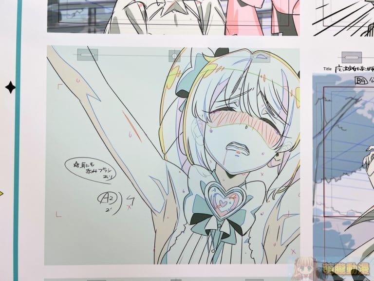 2024台北國際動漫節「旭Production」《夢想成為魔法少女》專區 傳遞獨有「エロ」魅力 4 2024ticaGushingoverMagicalGirls06