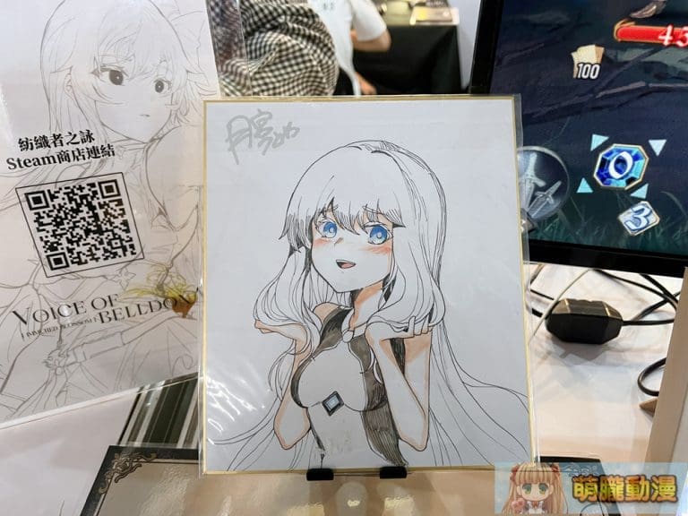 語稼工作室原創遊戲《紡織者之詠》透過開放心態豐富遊戲生態多樣性 2 2024tgsrogueliteVoiceOfBelldona01