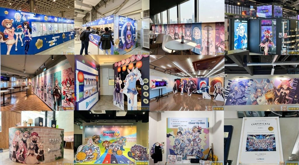 2024ipasshololiveengawrguraximending03