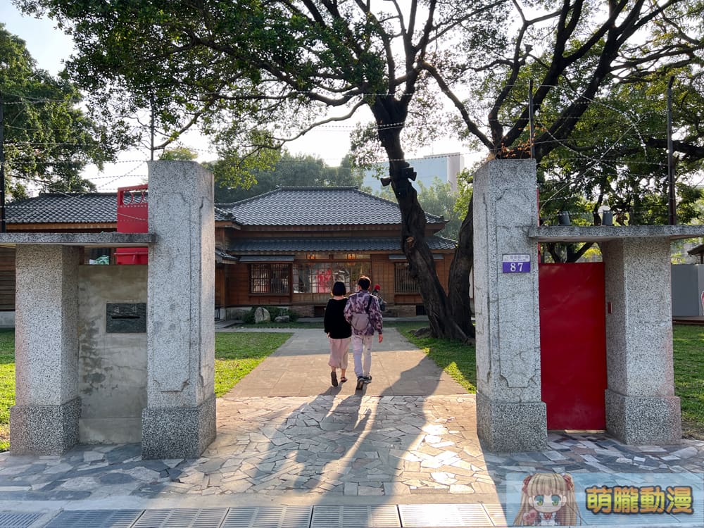 國家漫畫博物館東側園區於台中試營運中 幾個特展值得細細品味 64 2024ntmcevent24