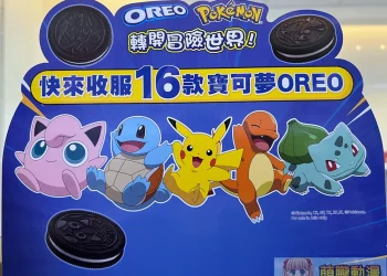 「OREO x 寶可夢」聯名餅乾 預定2月21日陸續上架販售