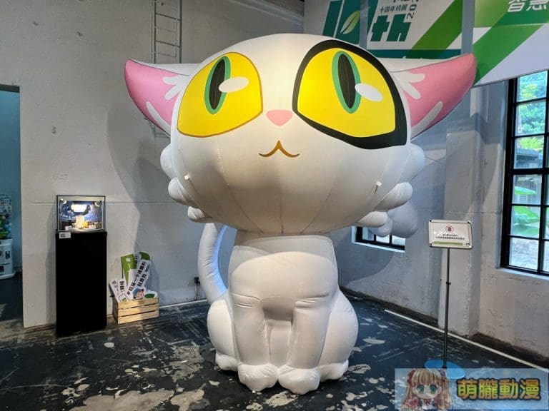 ipass10thhuashan1914event07