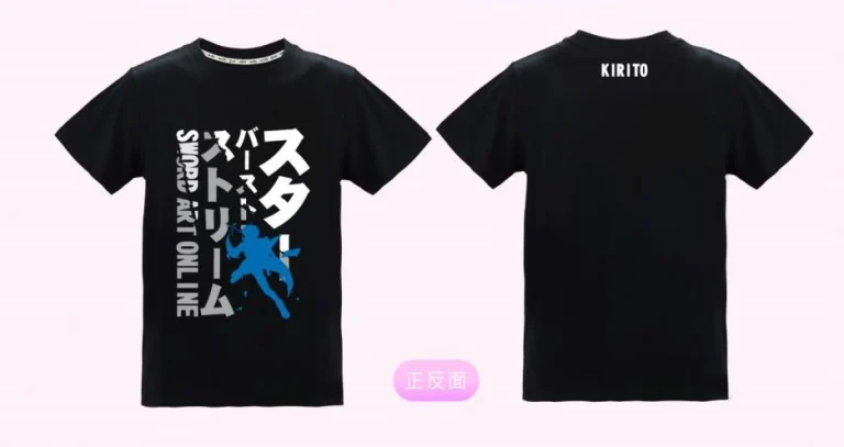 2024tccaemusesaonewprenews06