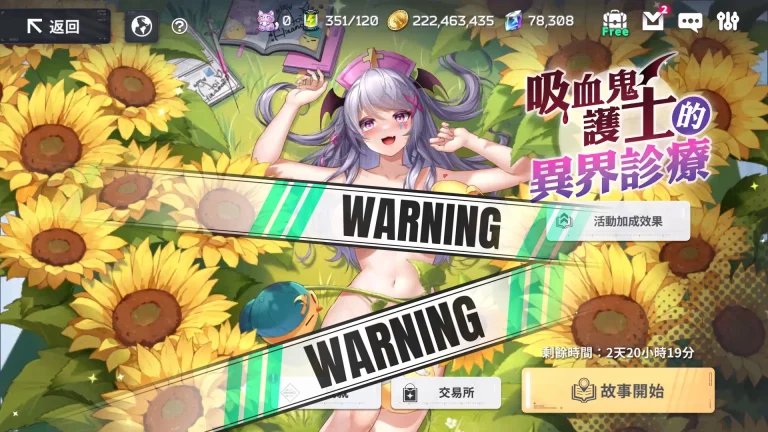 2024marcharkrecodeaoihinamorievent01