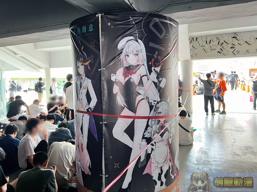 FF43維持3天 將於 8月23日-8 月25日舉辦 14 ff43event1st03