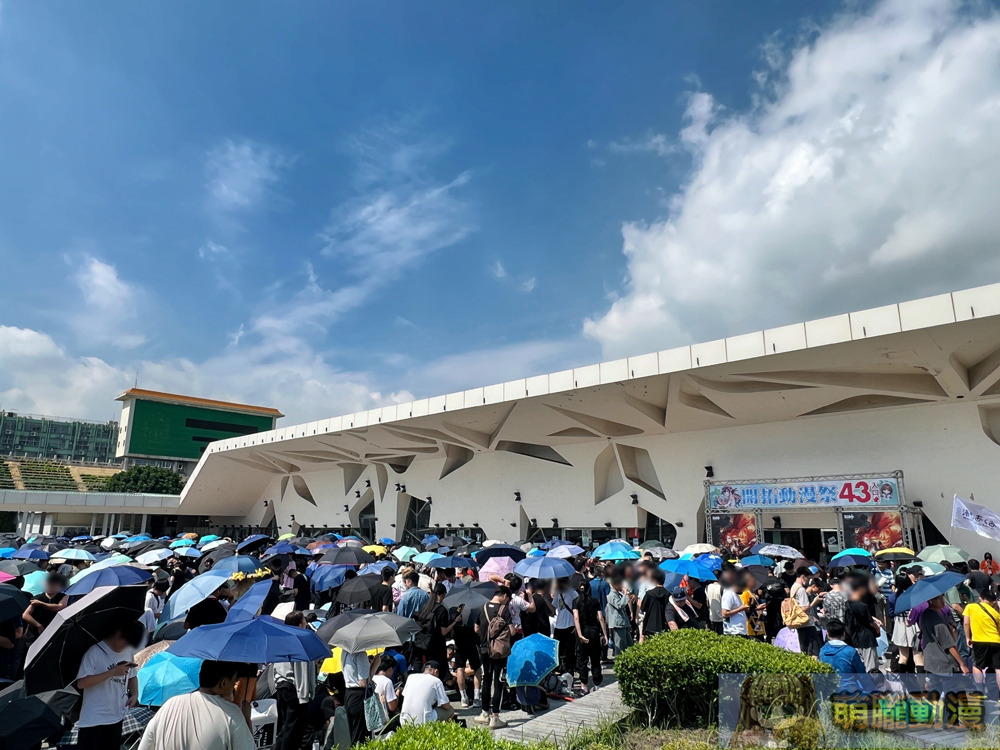 FF43維持3天 將於 8月23日-8 月25日舉辦 18 ff43event1st08