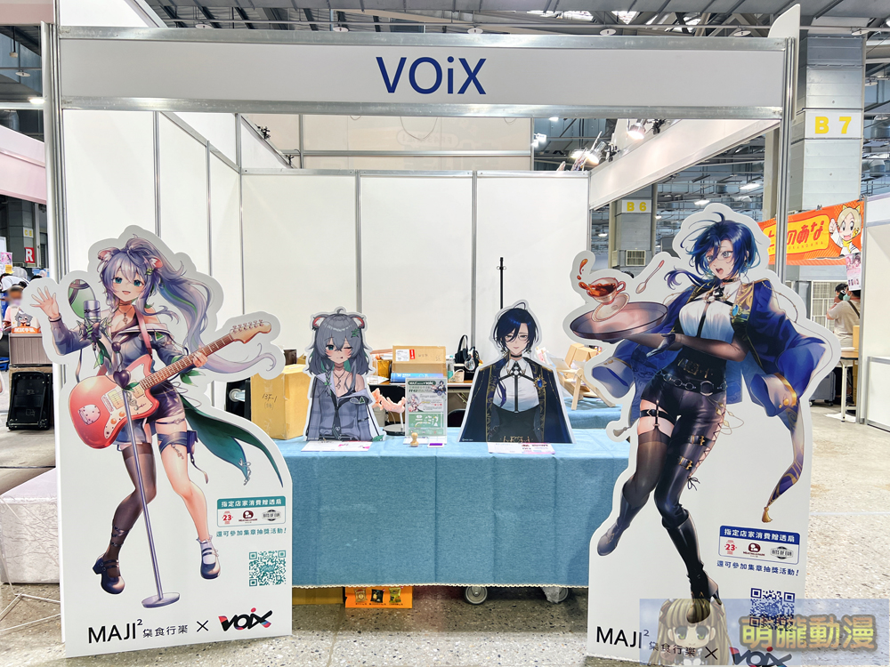 FF43維持3天 將於 8月23日-8 月25日舉辦 29 ff43event1st11