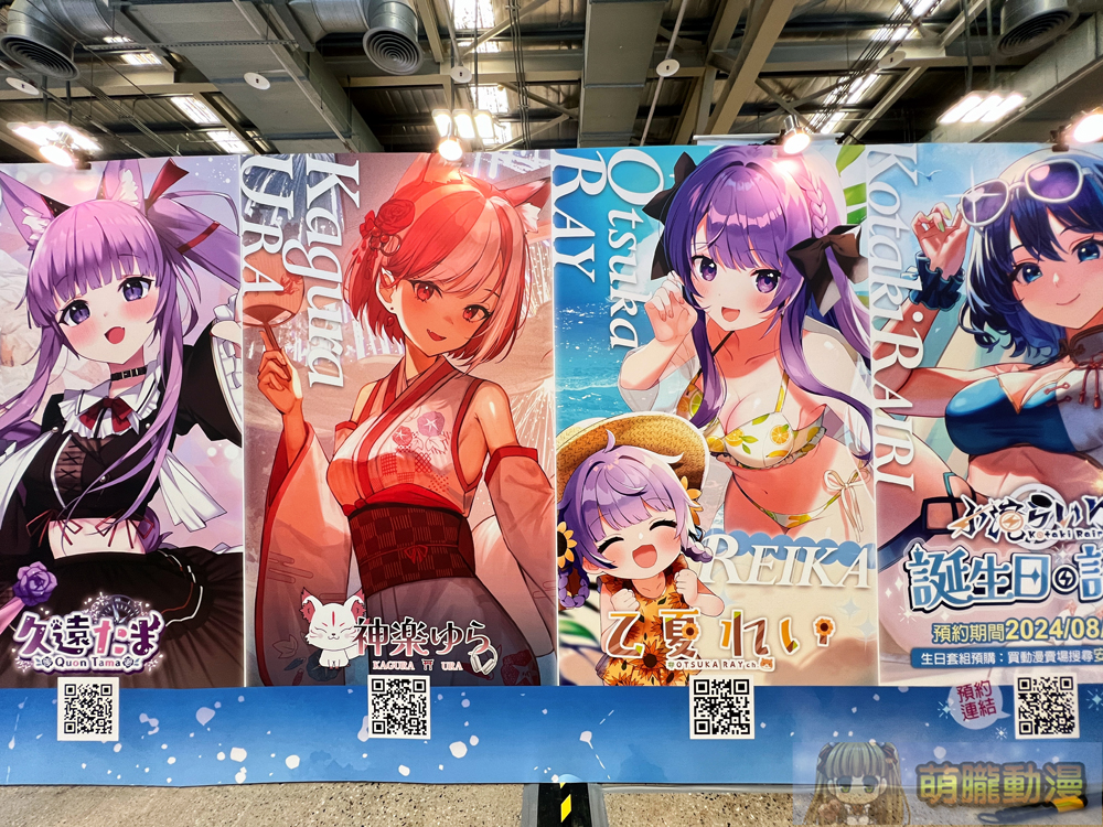 FF43維持3天 將於 8月23日-8 月25日舉辦 37 ff43event1st13