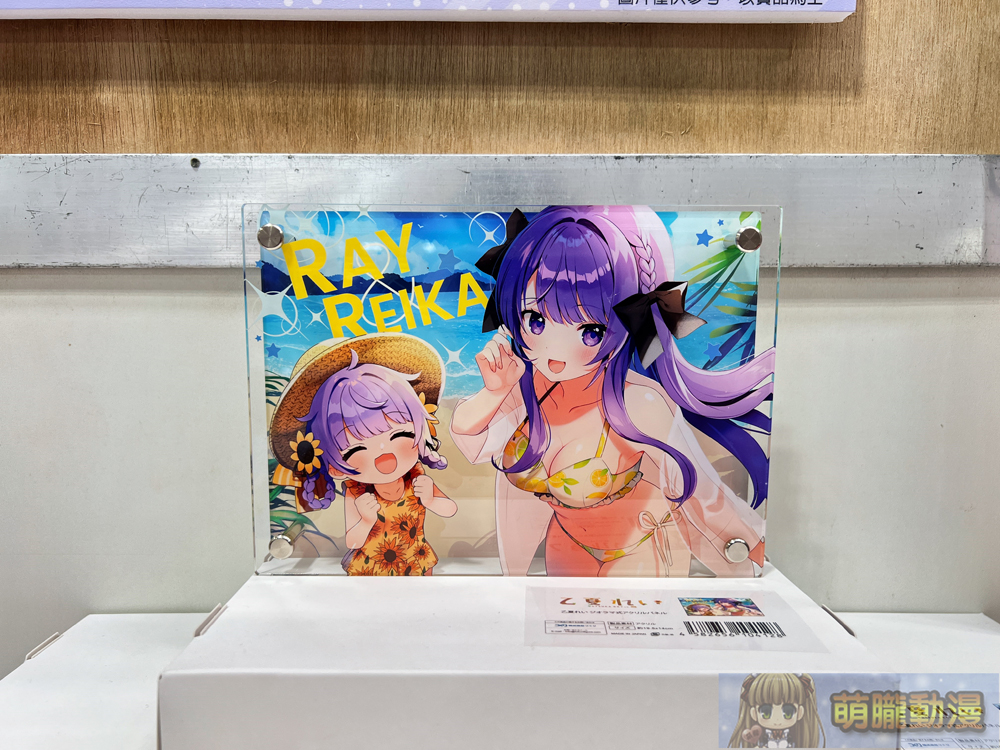 FF43維持3天 將於 8月23日-8 月25日舉辦 39 ff43event1st16
