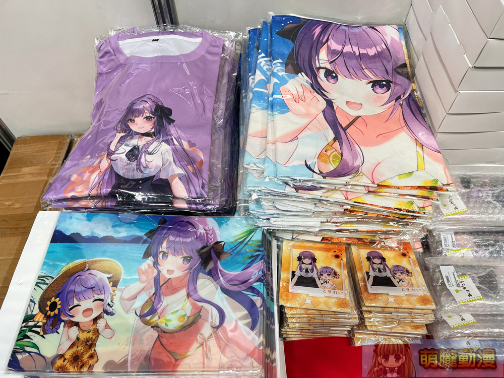 FF43維持3天 將於 8月23日-8 月25日舉辦 40 ff43event1st19
