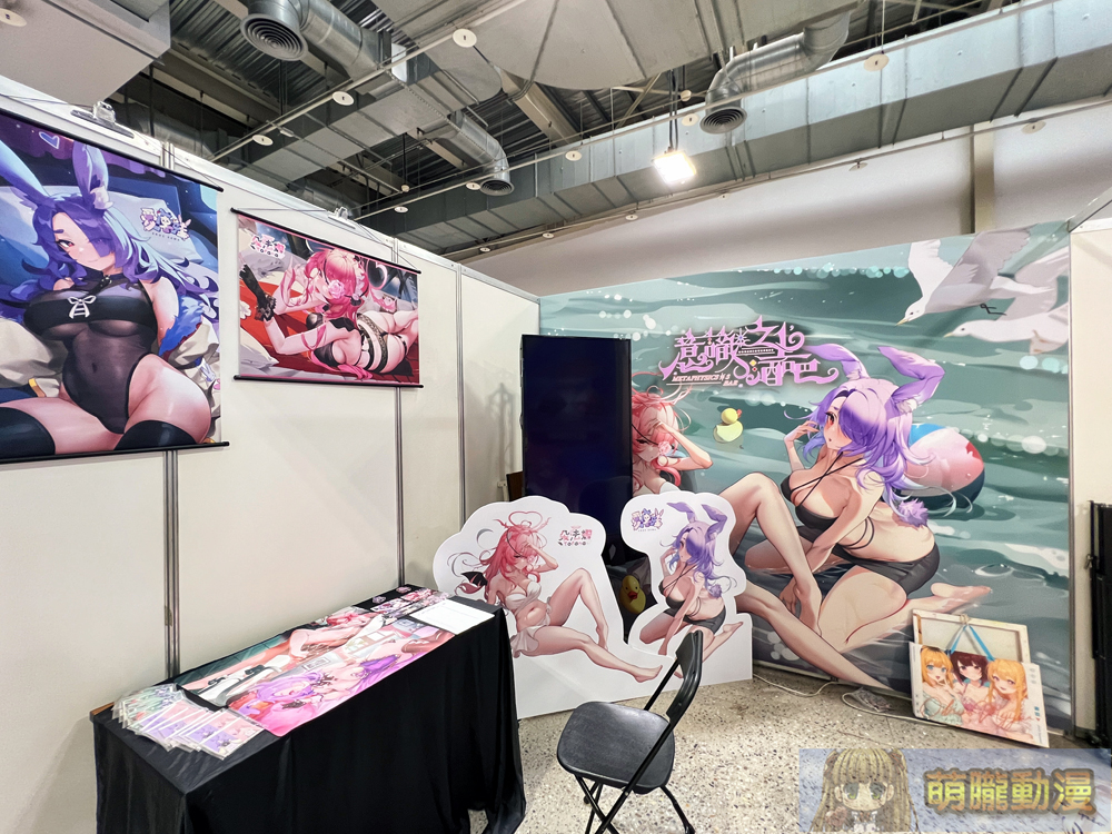 FF43維持3天 將於 8月23日-8 月25日舉辦 48 ff43event1st26