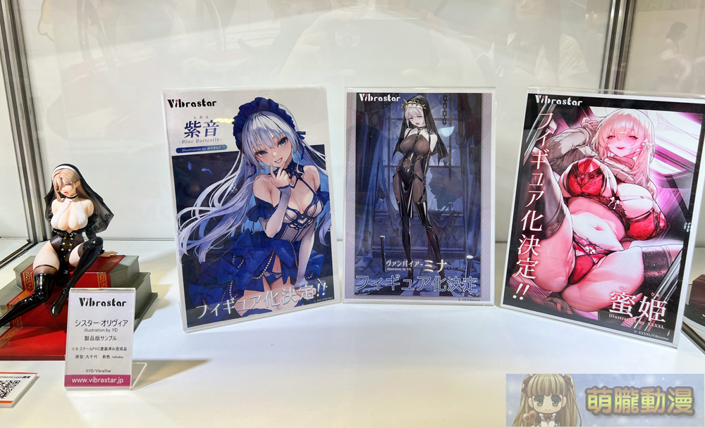 FF43維持3天 將於 8月23日-8 月25日舉辦 52 ff43event1st28