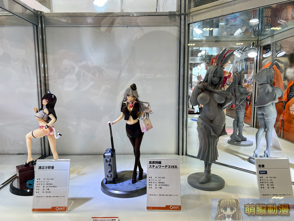 FF43維持3天 將於 8月23日-8 月25日舉辦 56 ff43event1st32
