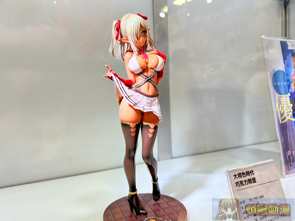 FF43維持3天 將於 8月23日-8 月25日舉辦 65 ff43event1st46