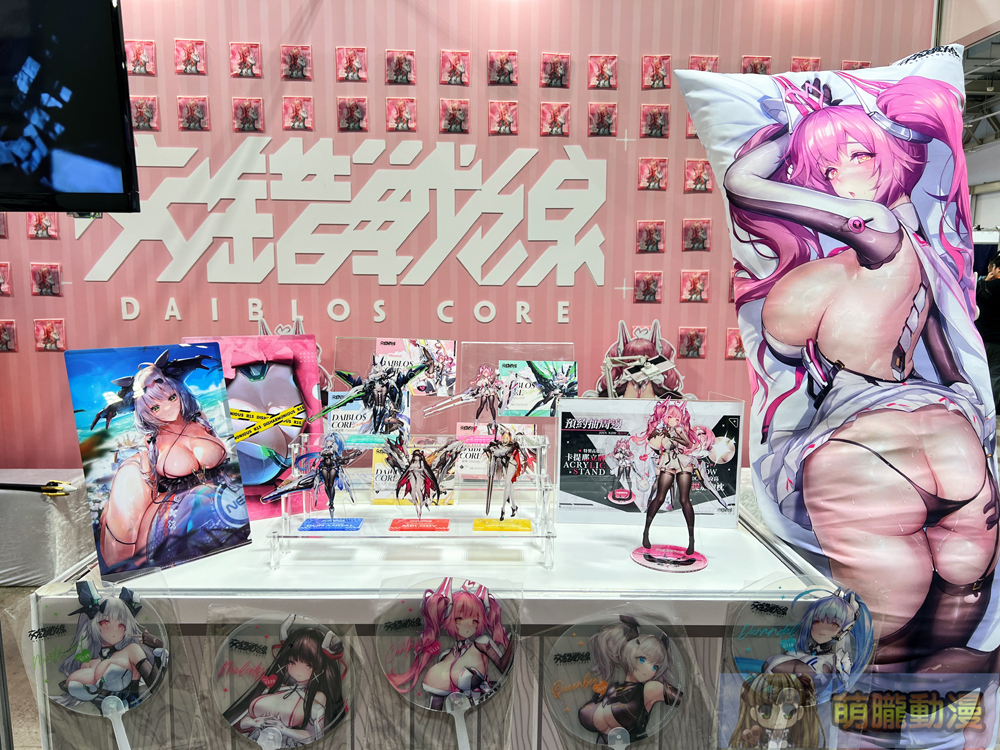 FF43維持3天 將於 8月23日-8 月25日舉辦 97 ff43event1st49