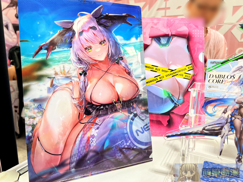 FF43維持3天 將於 8月23日-8 月25日舉辦 100 ff43event1st52