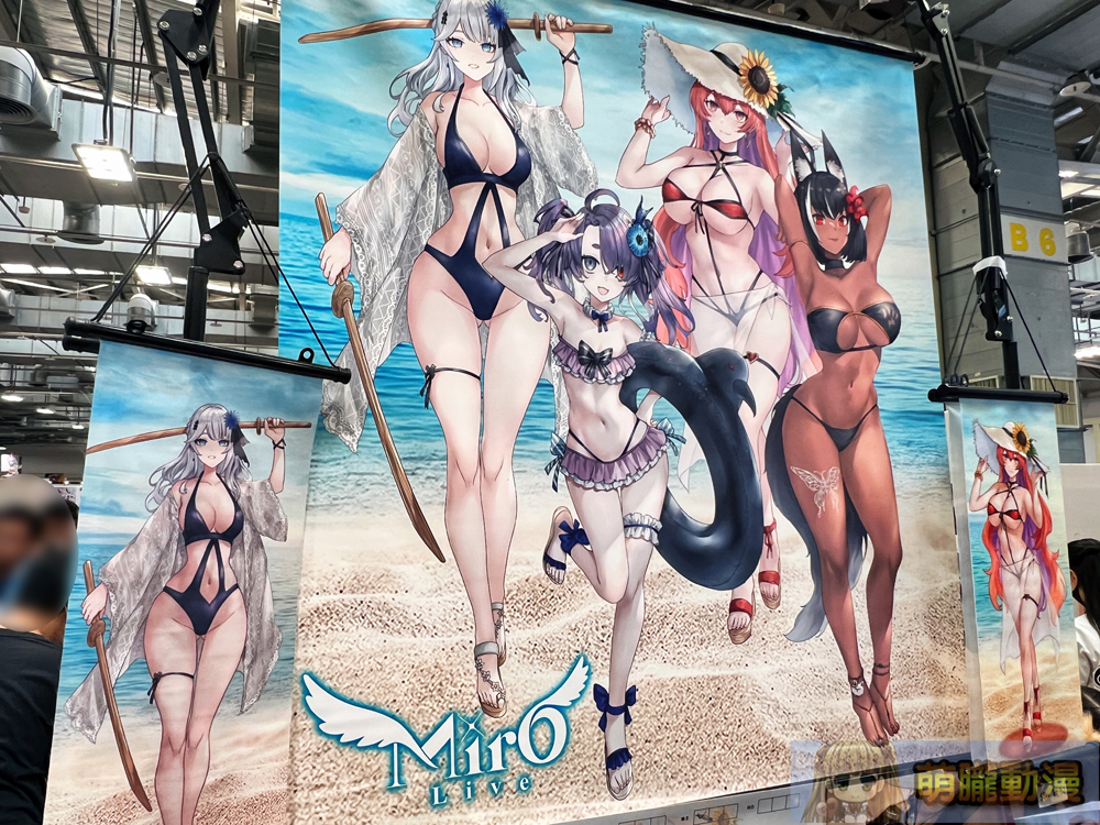 FF43維持3天 將於 8月23日-8 月25日舉辦 34 ff43event1st59