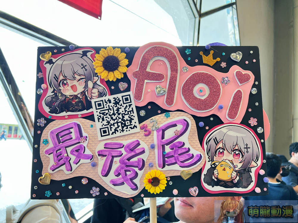 FF43維持3天 將於 8月23日-8 月25日舉辦 36 ff43event1st63