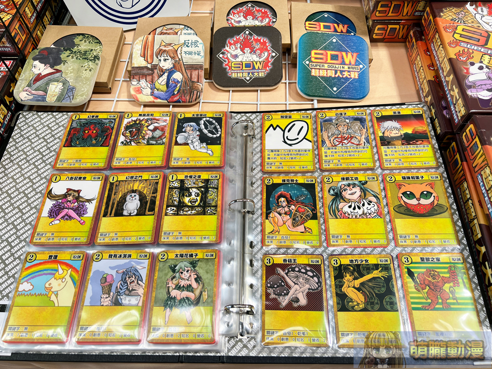 FF43維持3天 將於 8月23日-8 月25日舉辦 106 ff43eventsec02