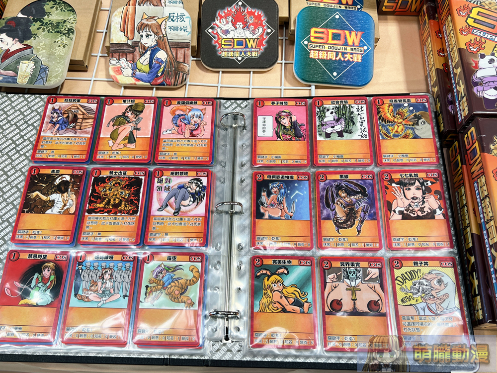 FF43維持3天 將於 8月23日-8 月25日舉辦 107 ff43eventsec04