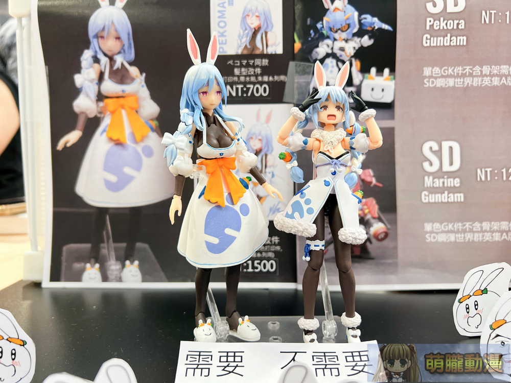 FF43維持3天 將於 8月23日-8 月25日舉辦 74 ff43eventsec07