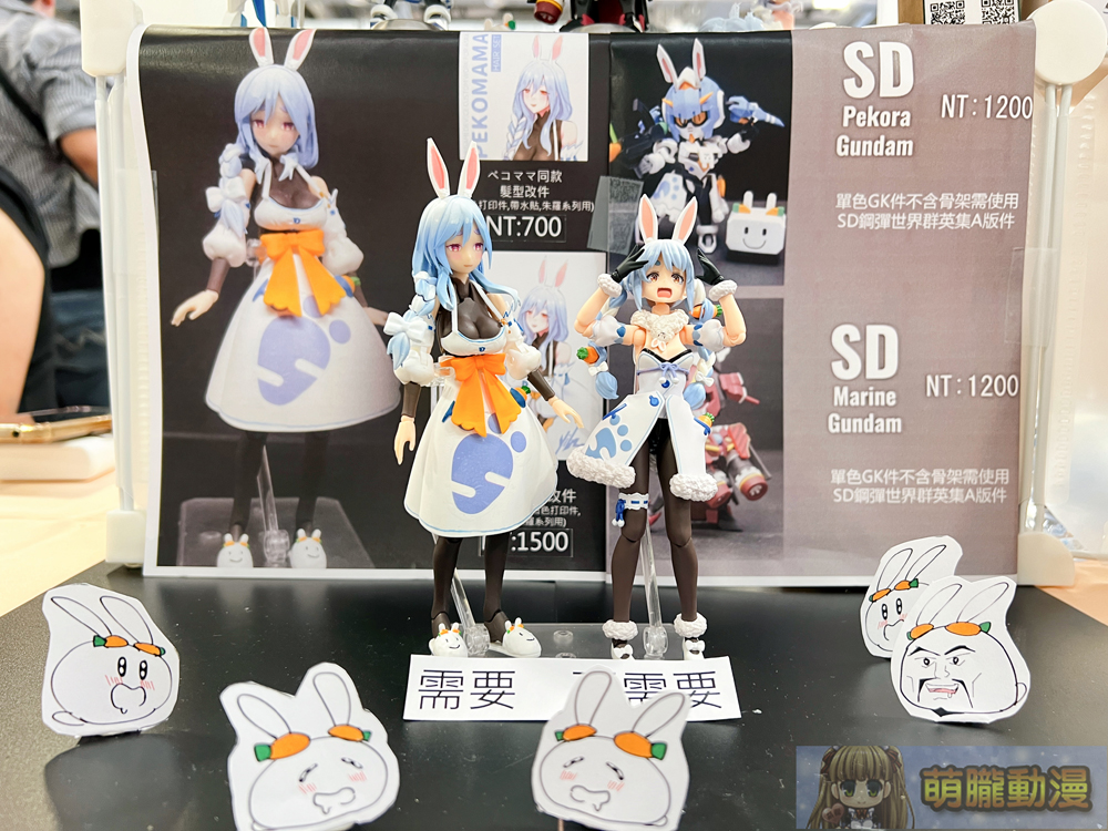 FF43維持3天 將於 8月23日-8 月25日舉辦 75 ff43eventsec08
