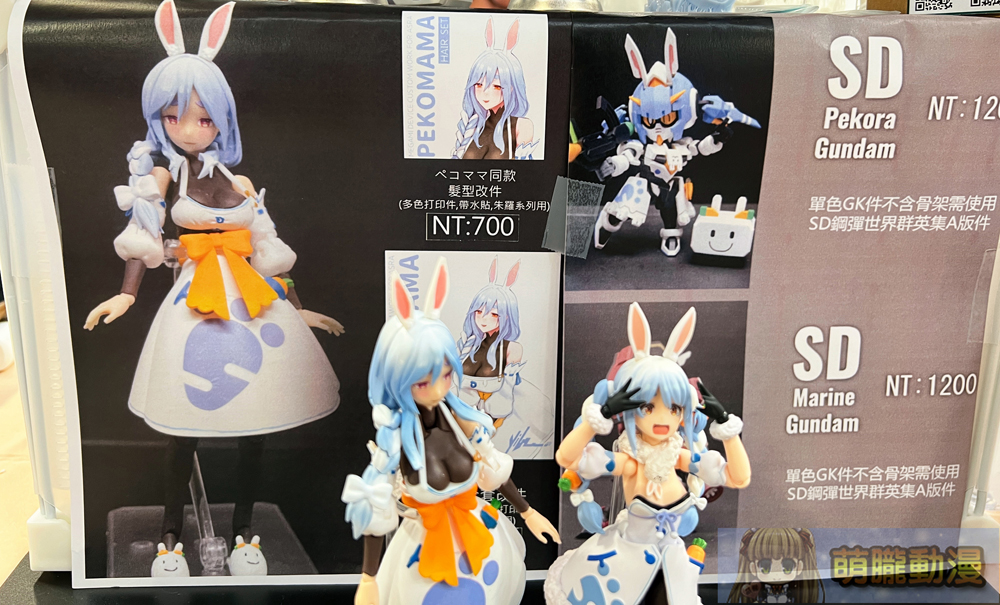 FF43維持3天 將於 8月23日-8 月25日舉辦 73 ff43eventsec10