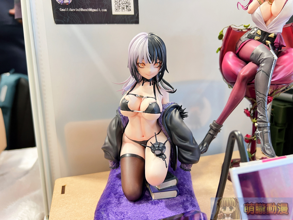 FF43維持3天 將於 8月23日-8 月25日舉辦 94 ff43eventsec32