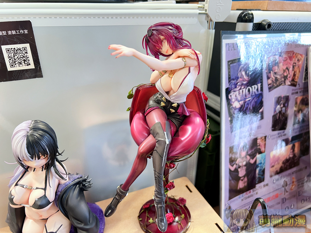 FF43維持3天 將於 8月23日-8 月25日舉辦 95 ff43eventsec34