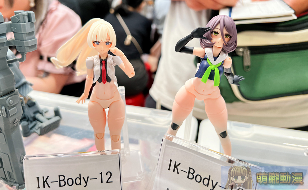 FF43維持3天 將於 8月23日-8 月25日舉辦 77 ff43eventsec41