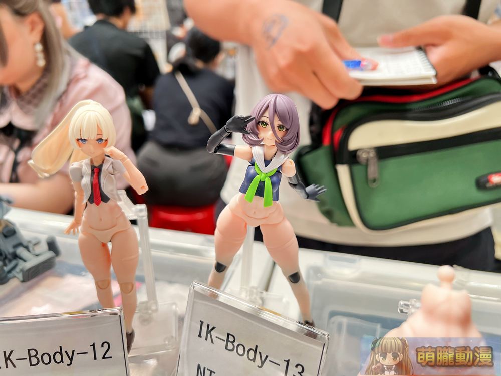 FF43維持3天 將於 8月23日-8 月25日舉辦 78 ff43eventsec42