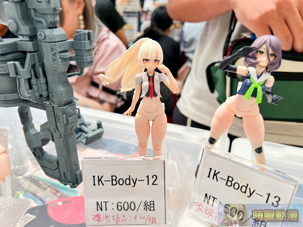 FF43維持3天 將於 8月23日-8 月25日舉辦 79 ff43eventsec44