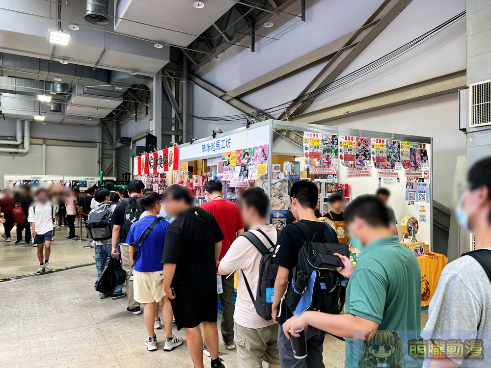 FF43維持3天 將於 8月23日-8 月25日舉辦 22 ff43eventsec46