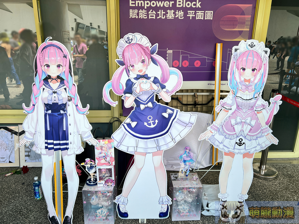 FF43維持3天 將於 8月23日-8 月25日舉辦 113 ff43eventsec54
