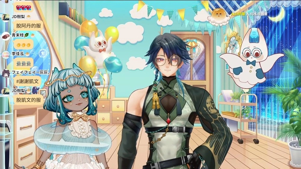 原 UMiLive VTuber「藥師寺丹」4月1日轉籍公共電視 重大直播透漏為何沒有選擇簽下「UMiLive」整箱 4 vtuberakirayakushijijointaiwanpublictelevision01