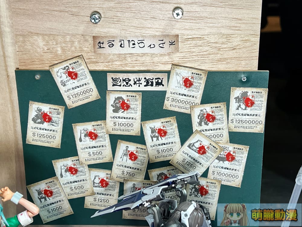 2024marfffdevelopmentevent06