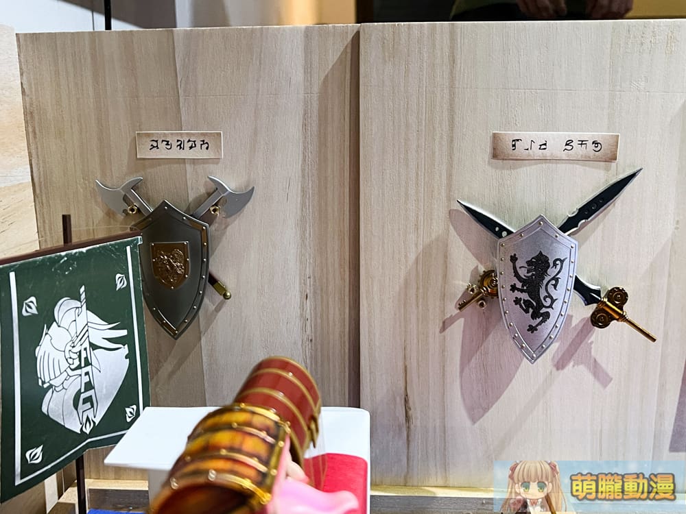 2024marfffdevelopmentevent46