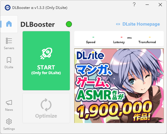 2026junedlbooster1sttest01