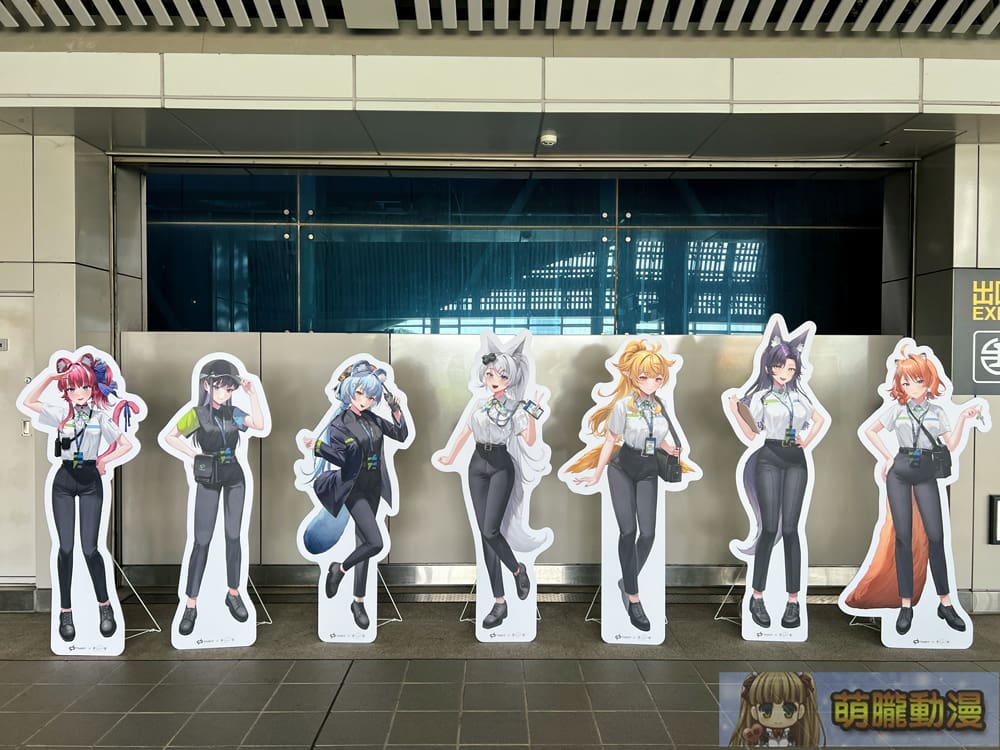 2024may2julytaichungmrtmeridiancollabevent04