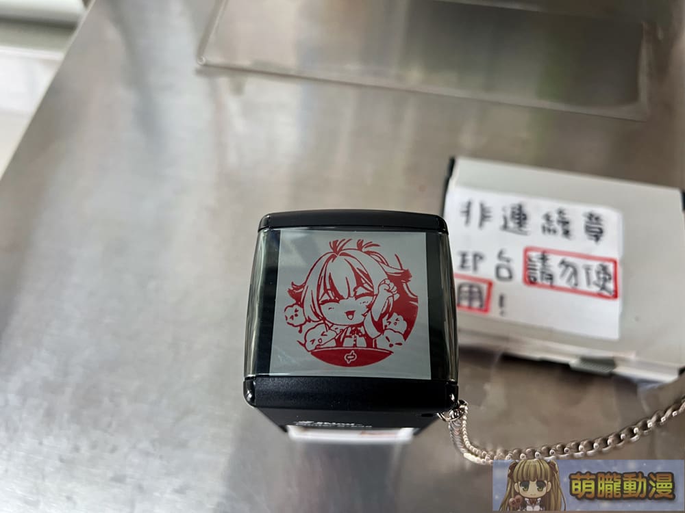 2024may2julytaichungmrtmeridiancollabevent12