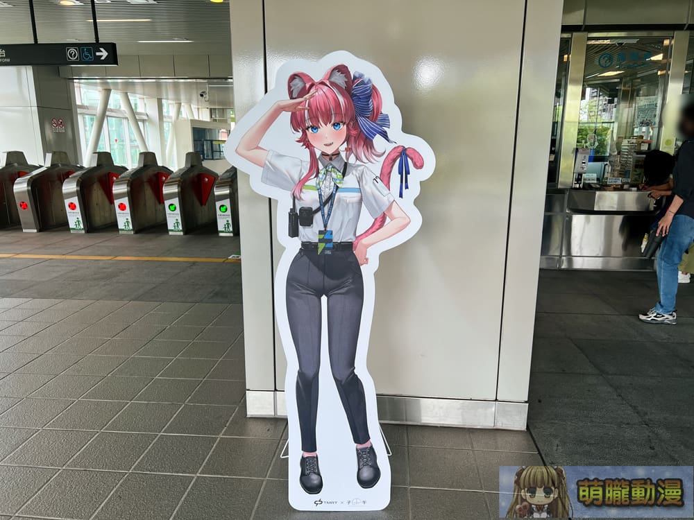 2024may2julytaichungmrtmeridiancollabevent14