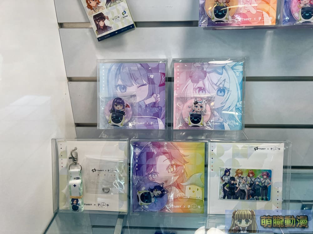 2024may2julytaichungmrtmeridiancollabevent22