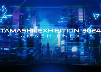 「TAMASHII EXHIBITION 2024 IN KAOHSIUNG」 6月8日起於高雄駁二特區舉辦