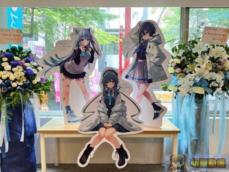 2024dartOshioshioevent02