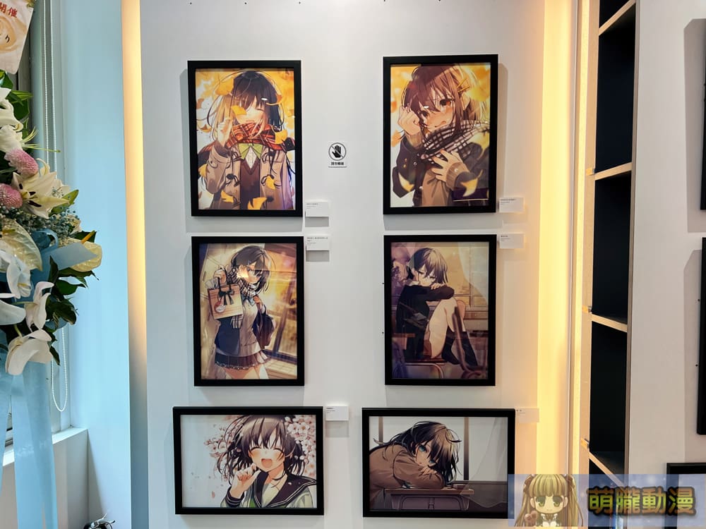 2024dartOshioshioevent04