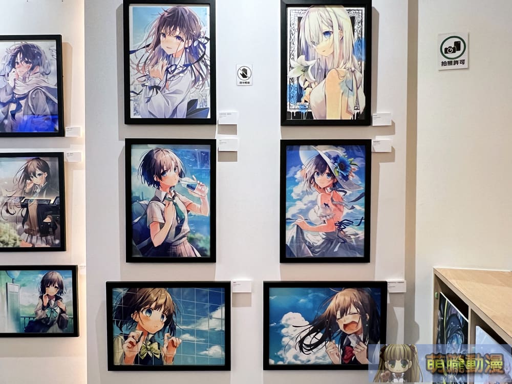 2024dartOshioshioevent06