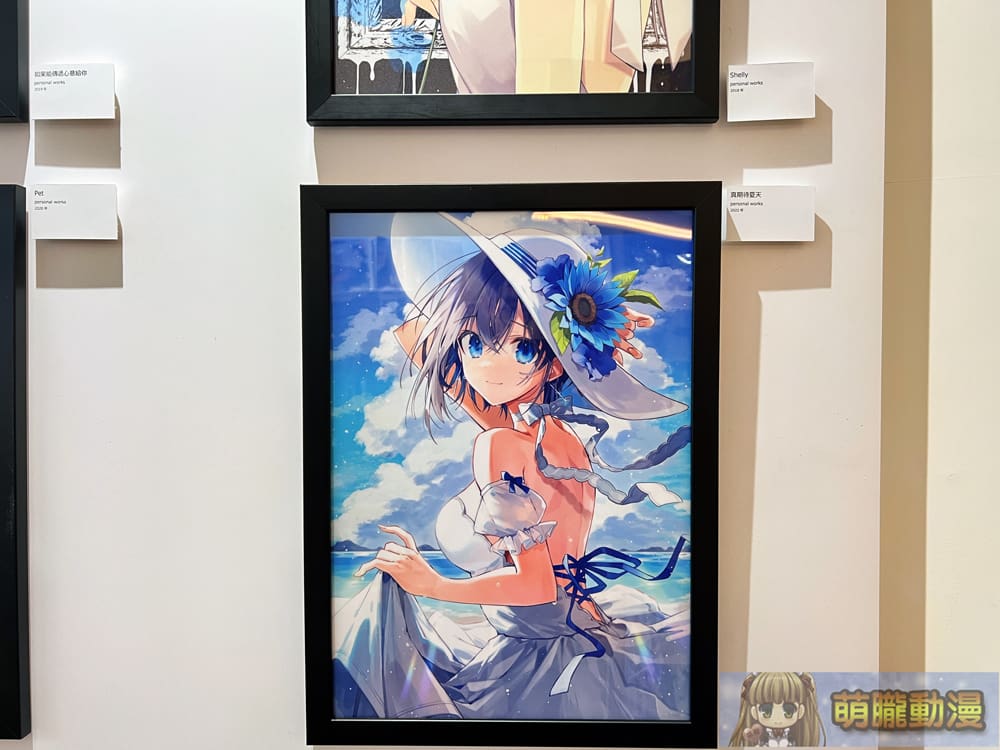 2024dartOshioshioevent07