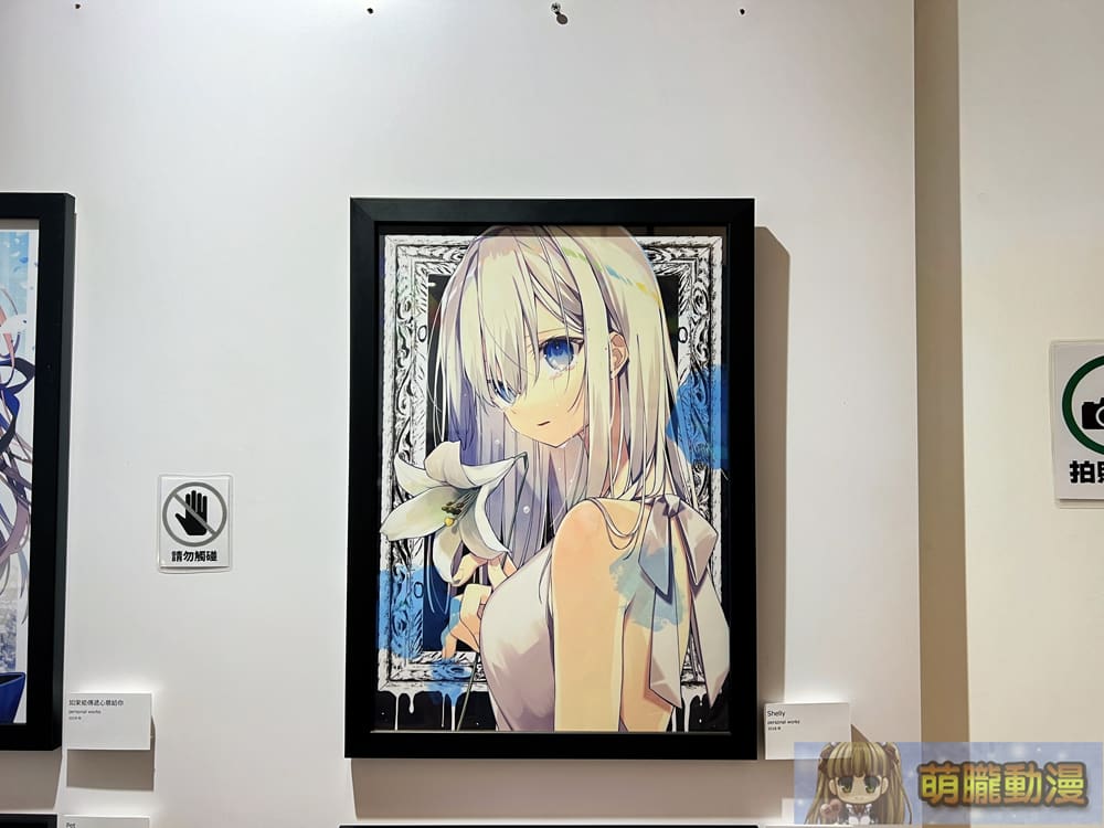 2024dartOshioshioevent08