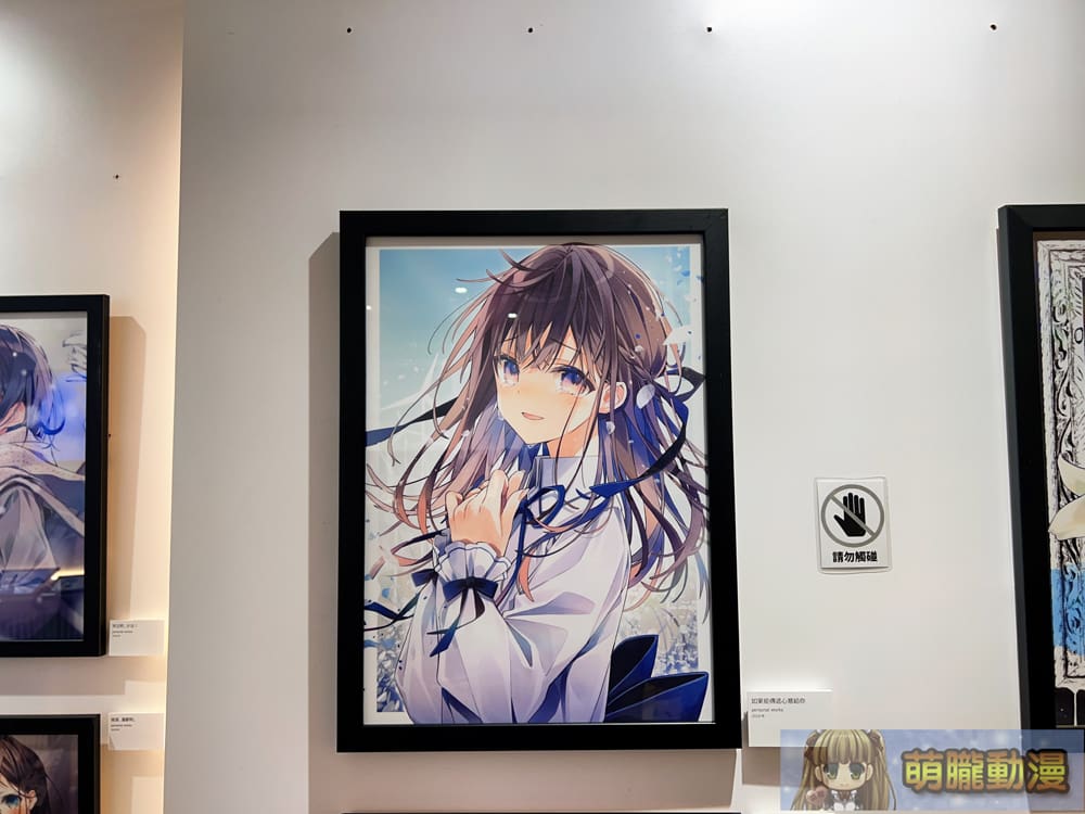 2024dartOshioshioevent09