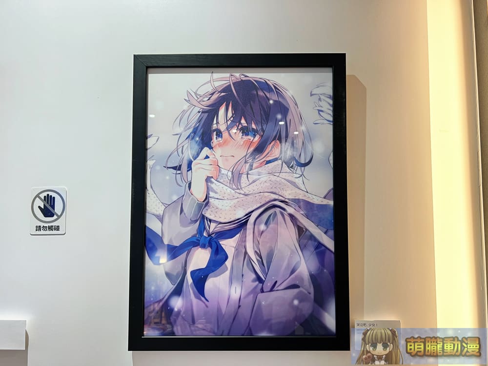 2024dartOshioshioevent14